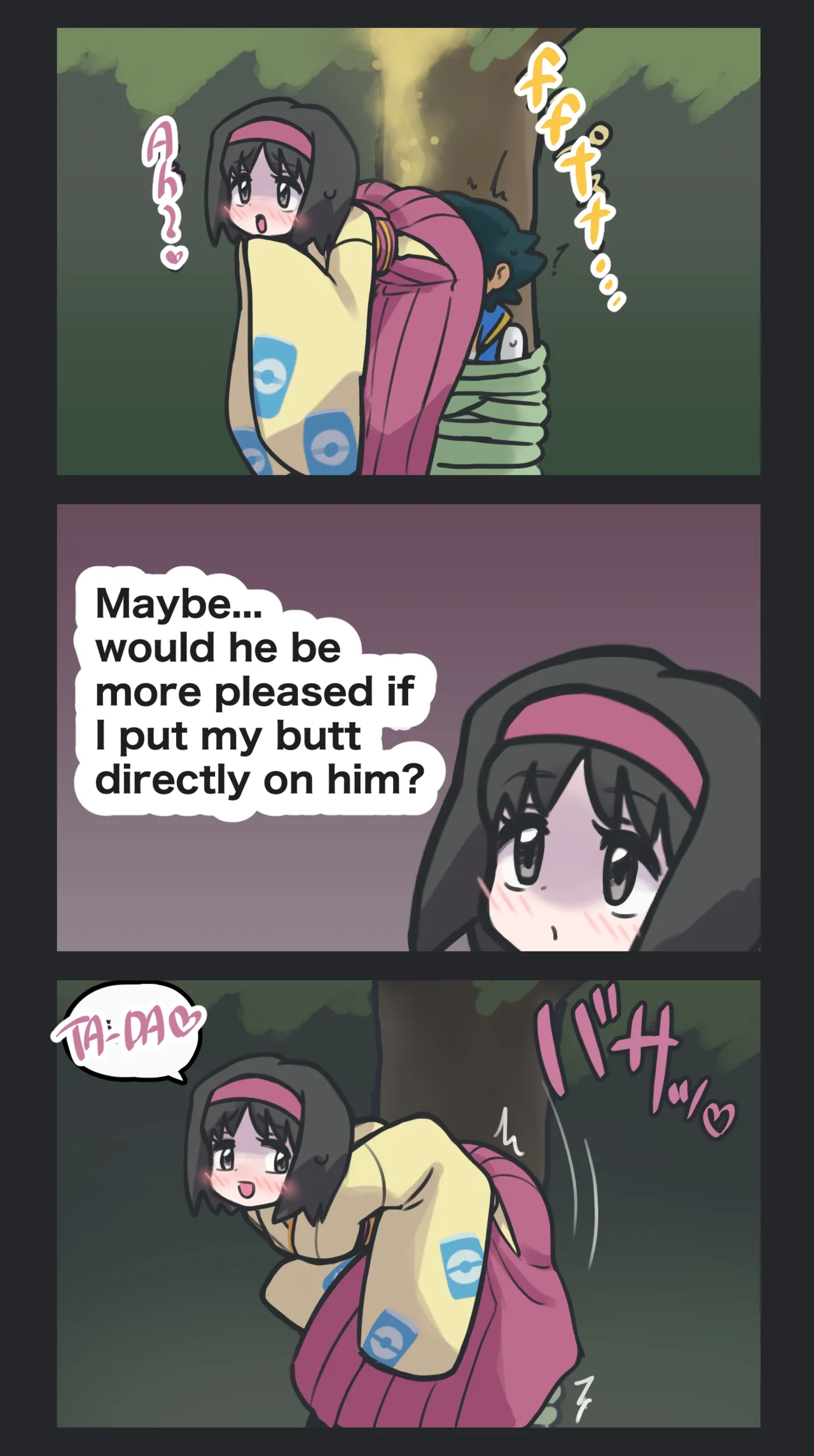 【おなら/スカ】受け取って！サトシにお礼ガス【先月のお礼イラスト】 page 5 full