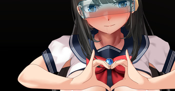 Uwa Kitsu #4 cover