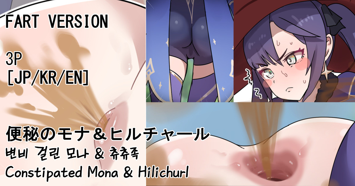 Hage - 2023 Collection page 3 full