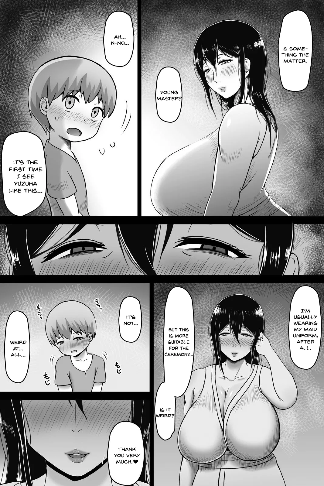 Seitsuu no Gi page 6 full