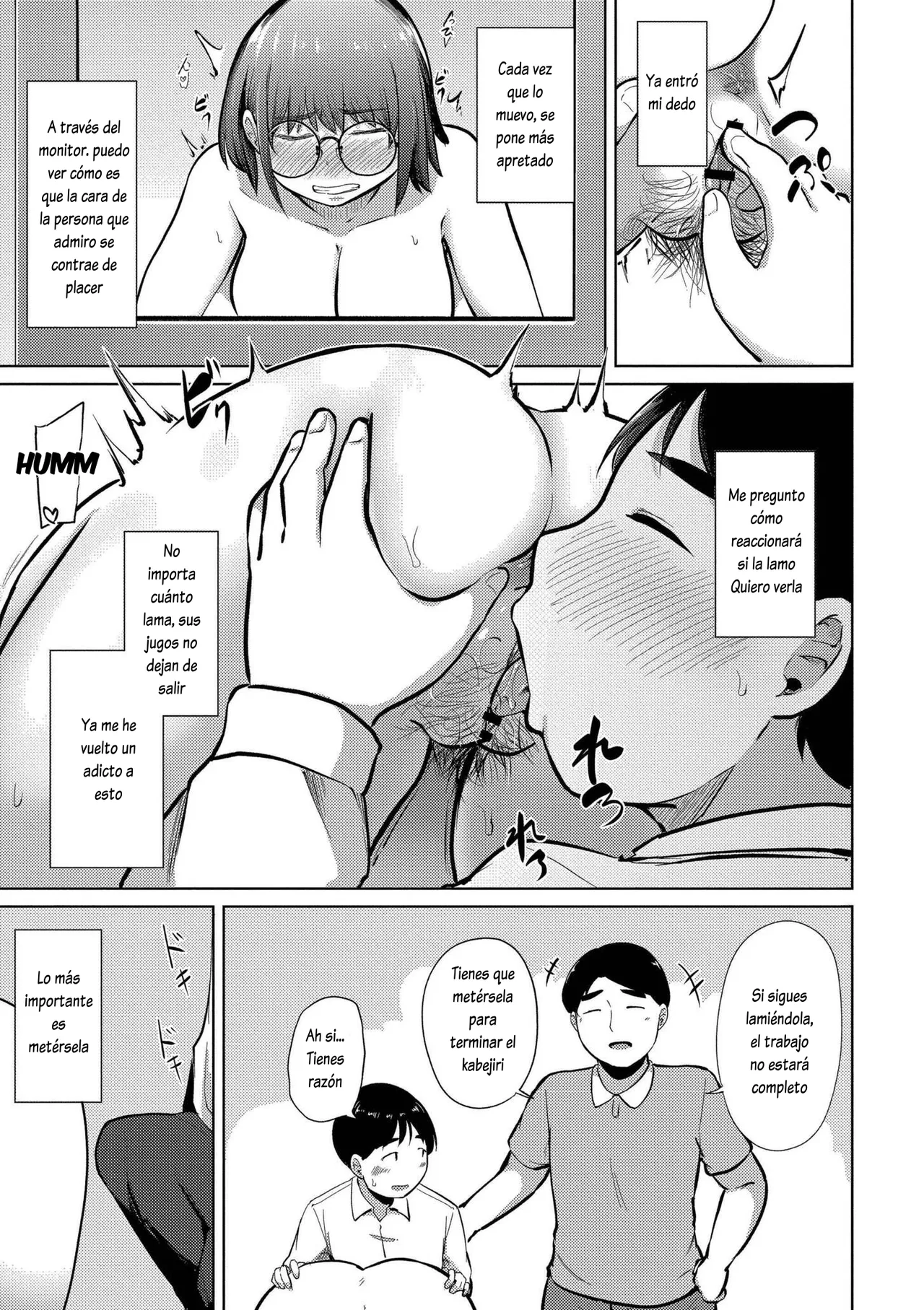 Kabejiri bijutsukan page 5 full