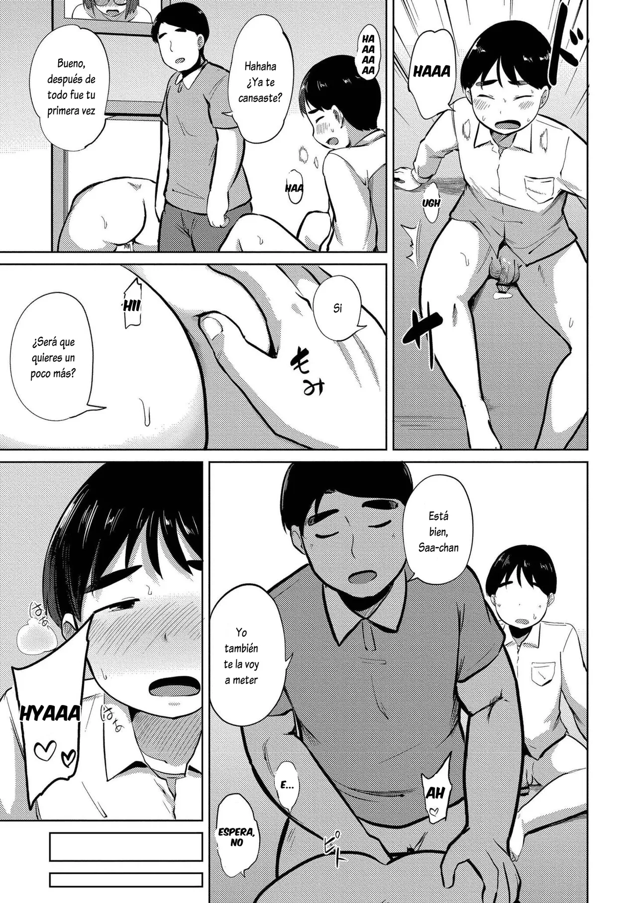 Kabejiri bijutsukan page 9 full