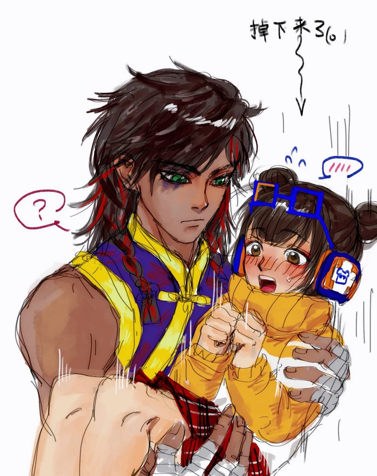 Jamie X Li-Fen page 10 full