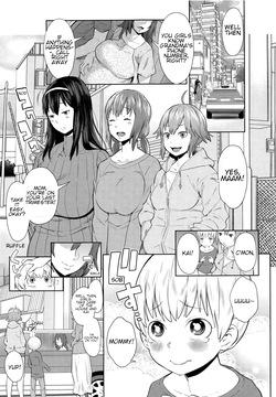 Onee-chan Mama no Funtou | Hard working mommy sisters