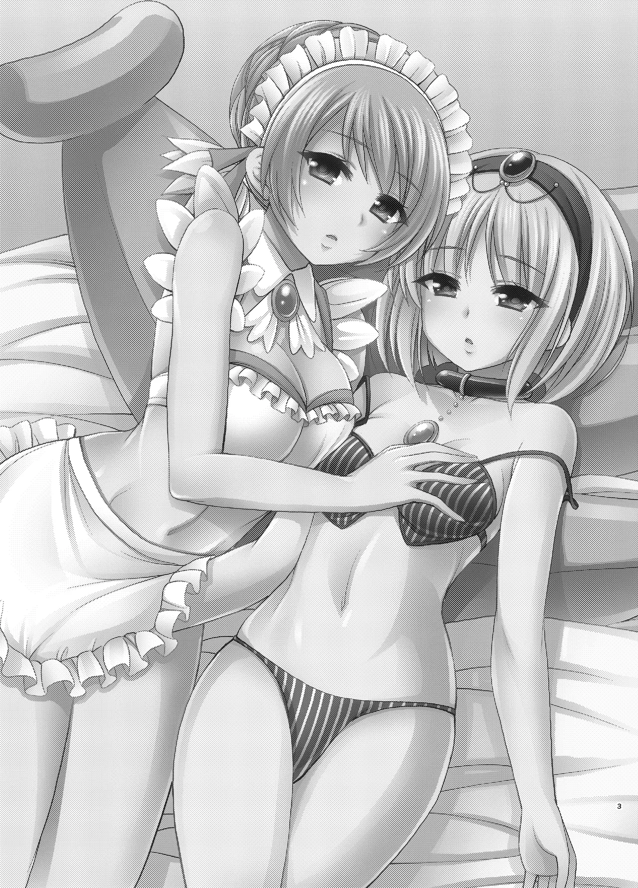 Tachibana-san to Suiren-san page 2 full