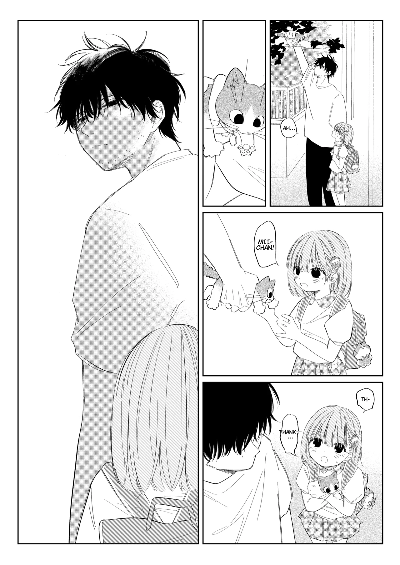 Natsu no Kageri | The Shadow of Summer page 5 full