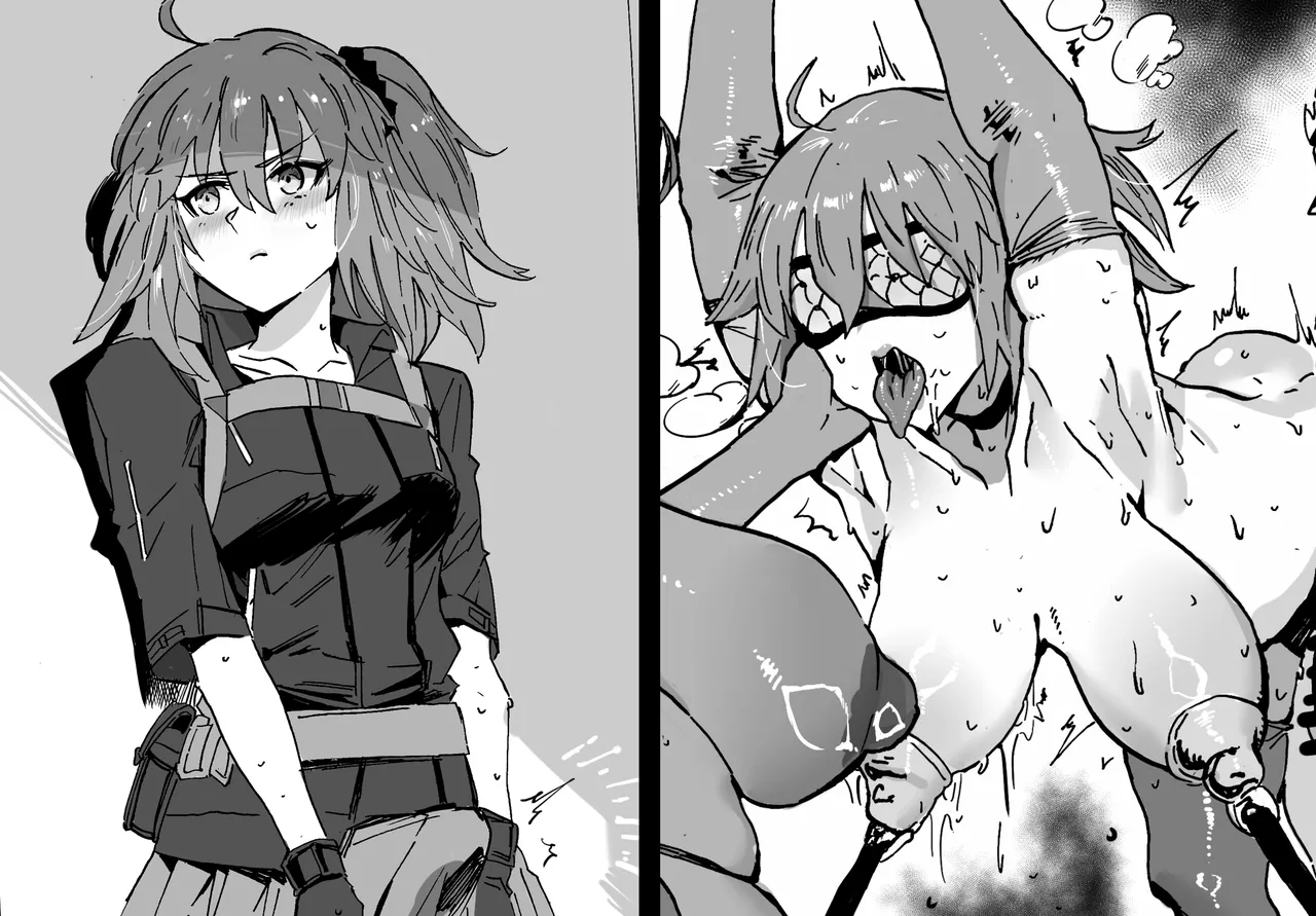 《小小惩罚》 page 2 full