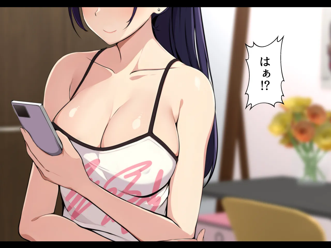 Kanojo no Hahaoya to Yatta Hanashi ~Muchimuchi Bakunyuu Mama ni Nakadashi Sex~ page 3 full