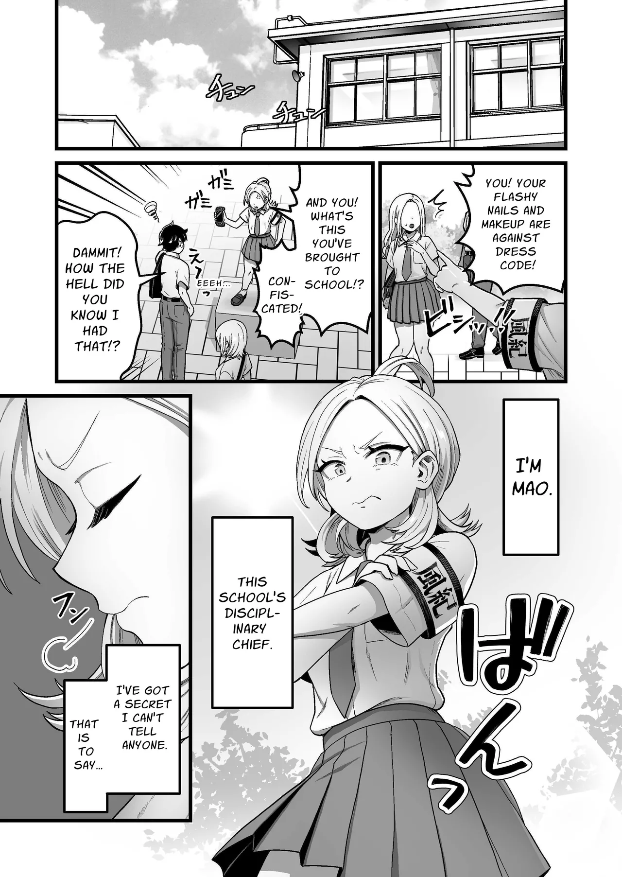 The ESP Public Morals Committee Leader's Damning Masturbation Failure Record page 2 full