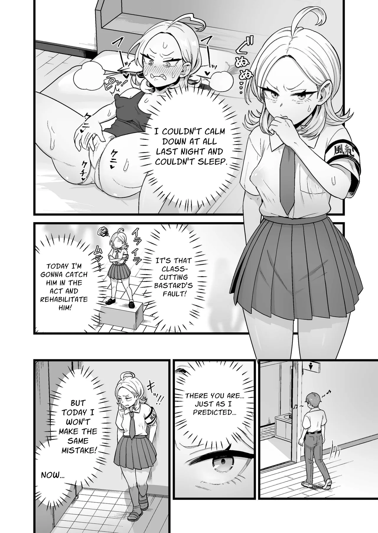 The ESP Public Morals Committee Leader's Damning Masturbation Failure Record page 8 full