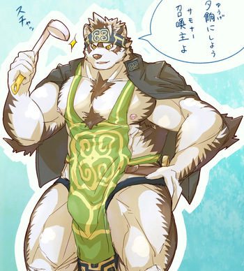 ホロケウカムイ compilation cover