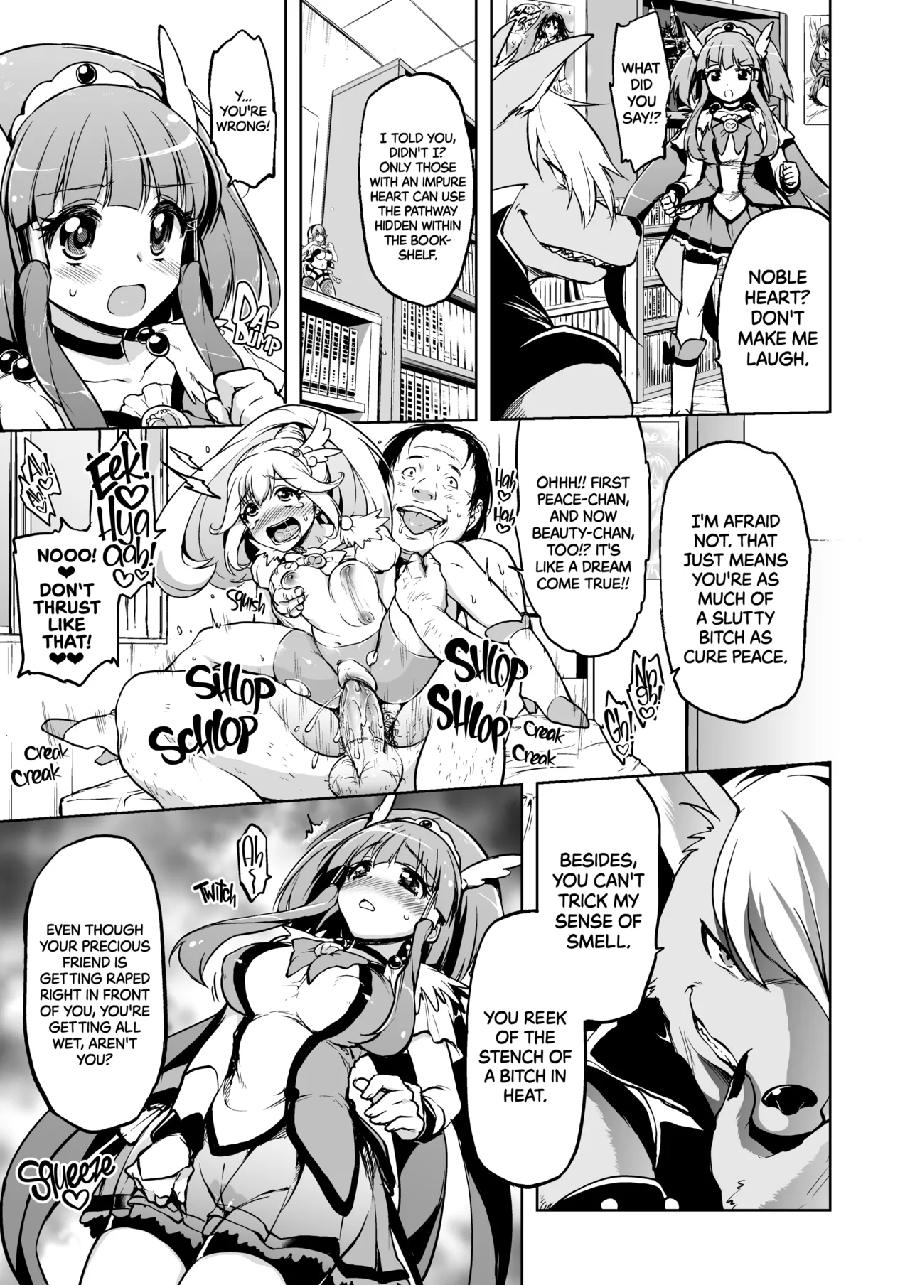 Ai no Nai Sex nado Watakushi ga Yurushimasen! | I won't allow loveless sex! page 8 full
