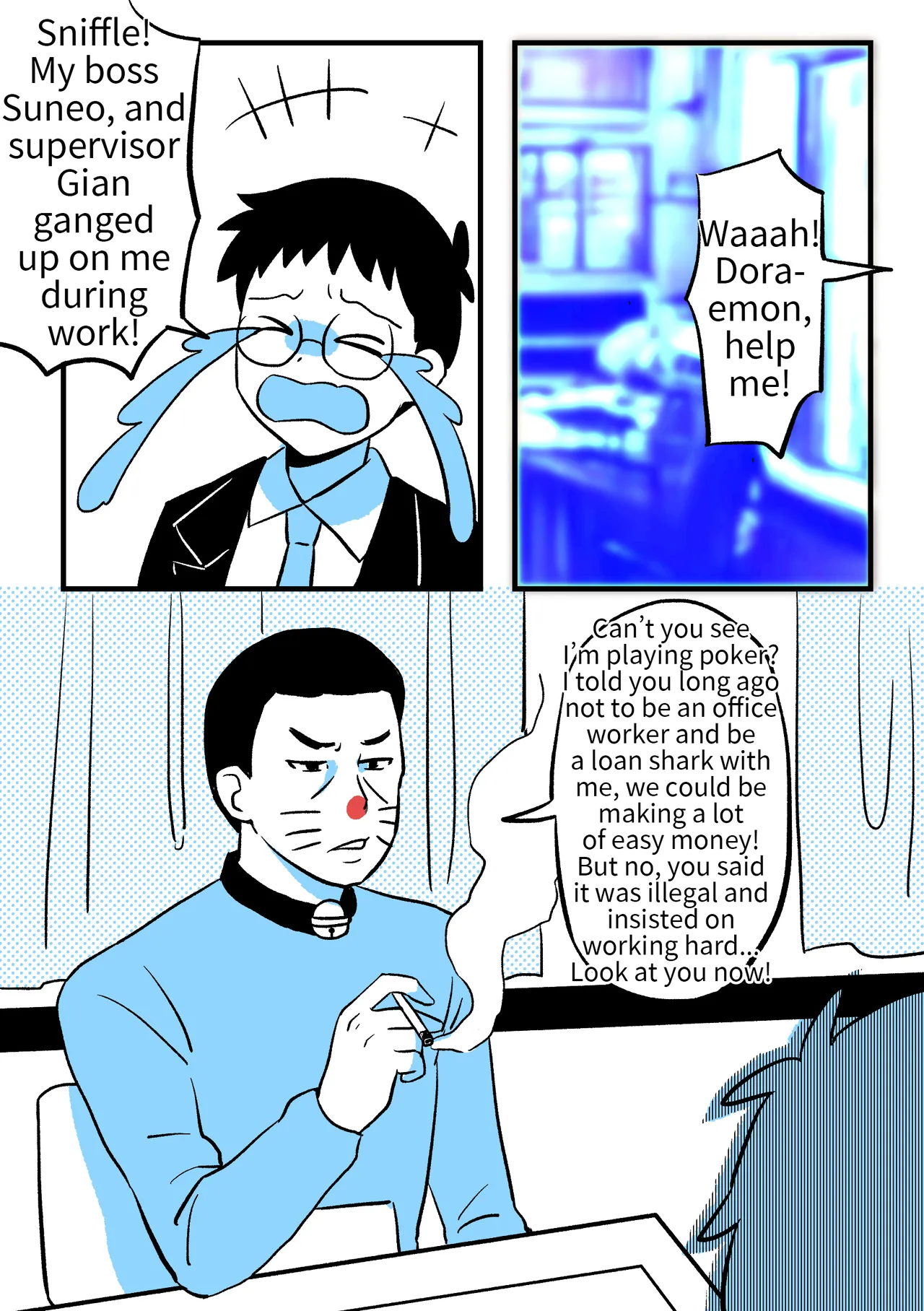 Doraemon adult ver. page 1 full