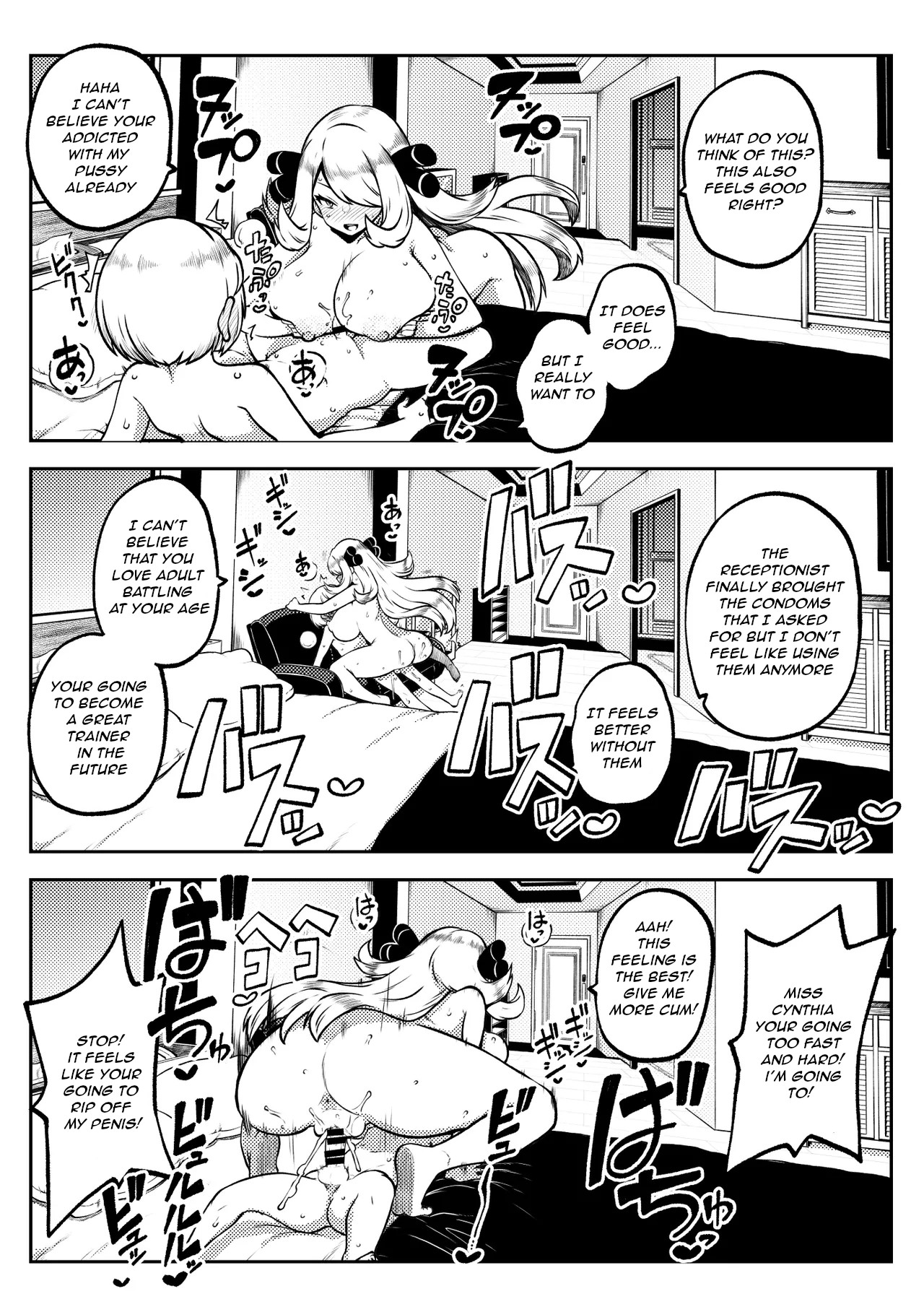 Cynthia's battle review page 5 full