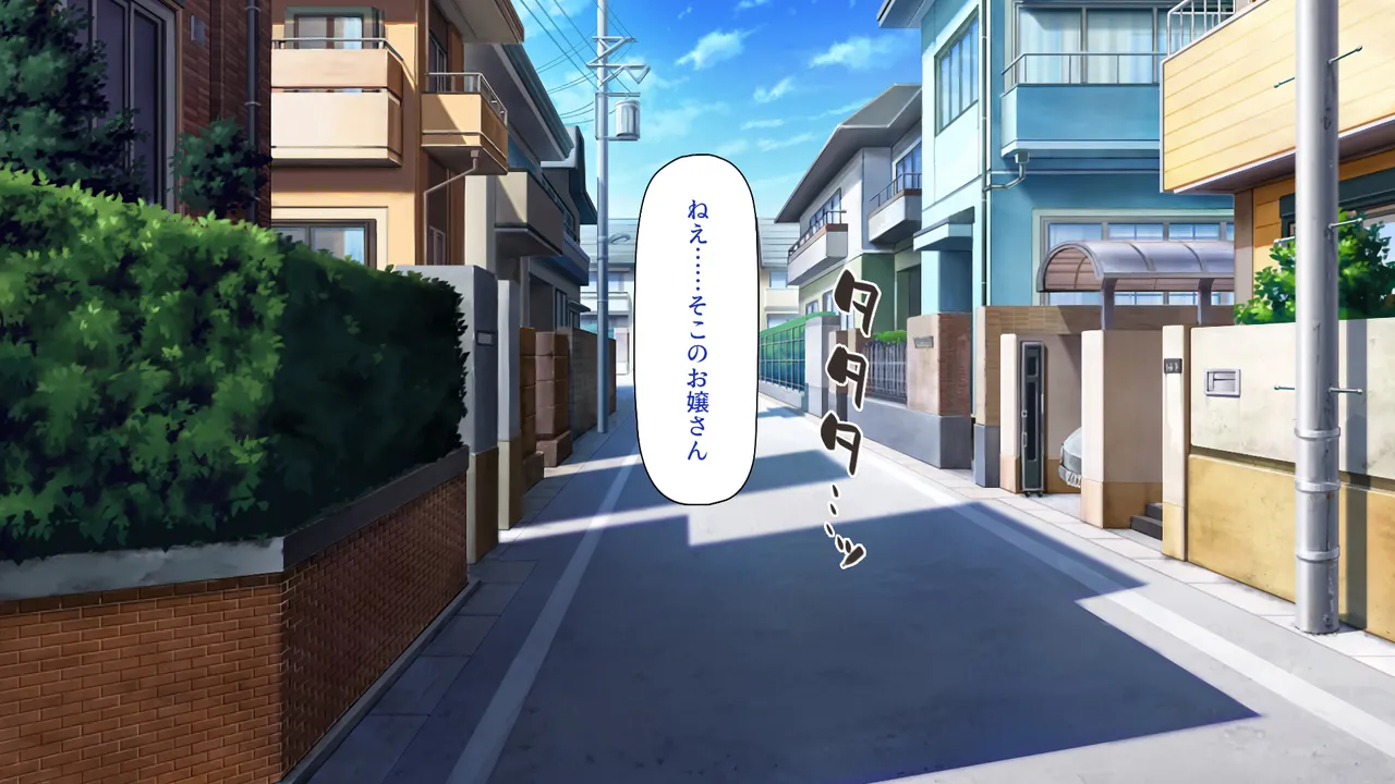 一日セックス無制限！フリーセックス1DAYパスでヤりまくる！ page 5 full