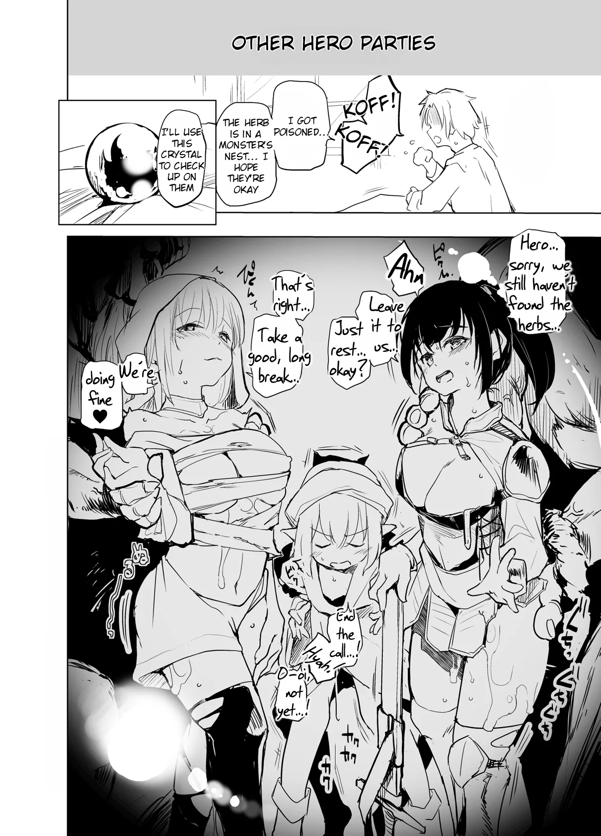 Yuusha Aaaa to Nakama-tachi | Companions of the Hero 'Aaa' - Side story + Extras page 10 full