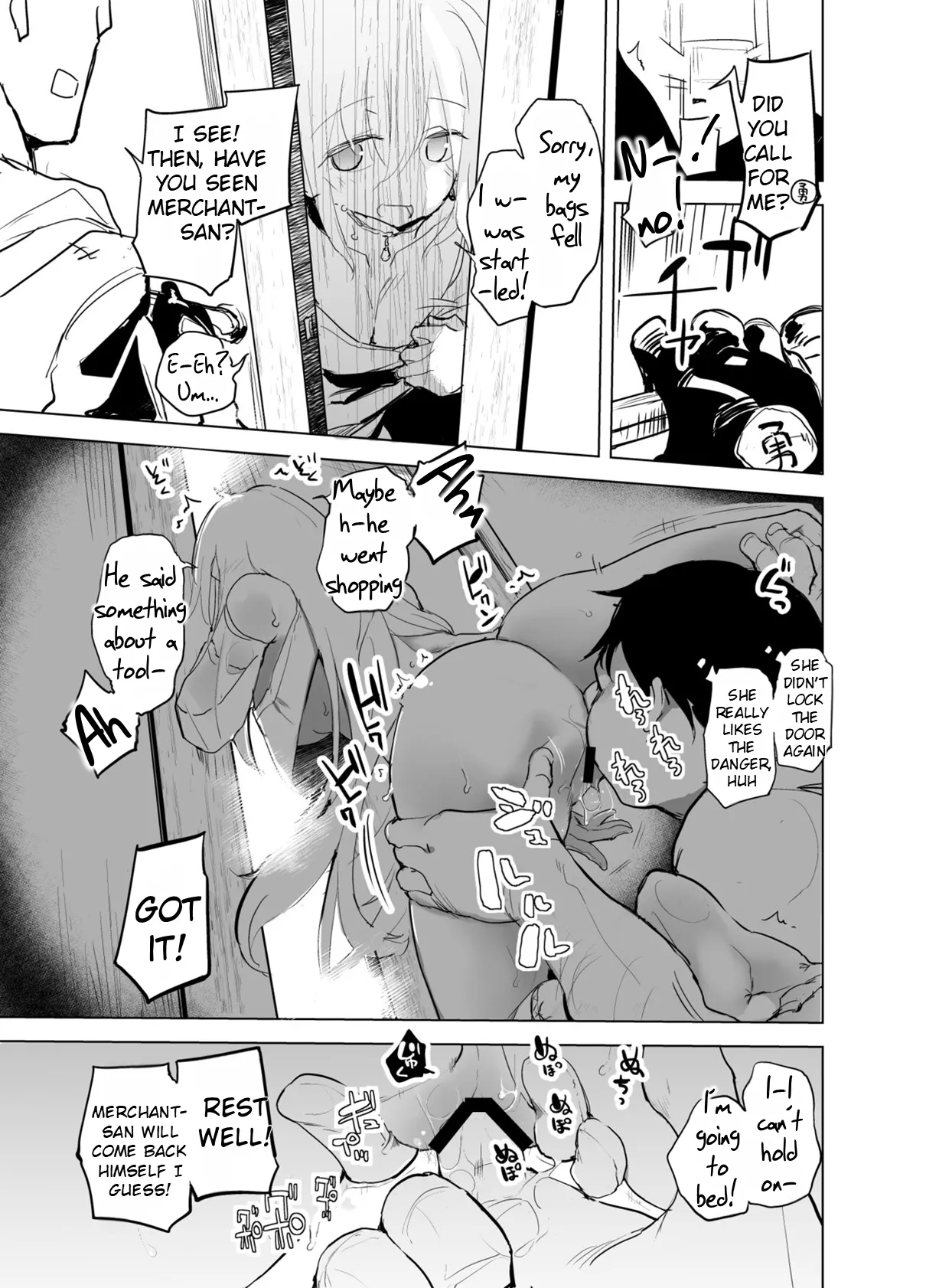 Yuusha Aaaa to Nakama-tachi | Companions of the Hero 'Aaa' - Side story + Extras page 3 full