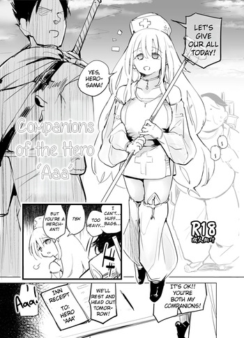 Yuusha Aaaa to Nakama-tachi | Companions of the Hero 'Aaa' - Side story + Extras cover