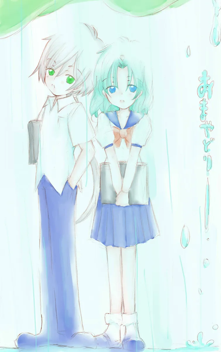 Sailor moon art compilation   yaten x michiru page 9 full