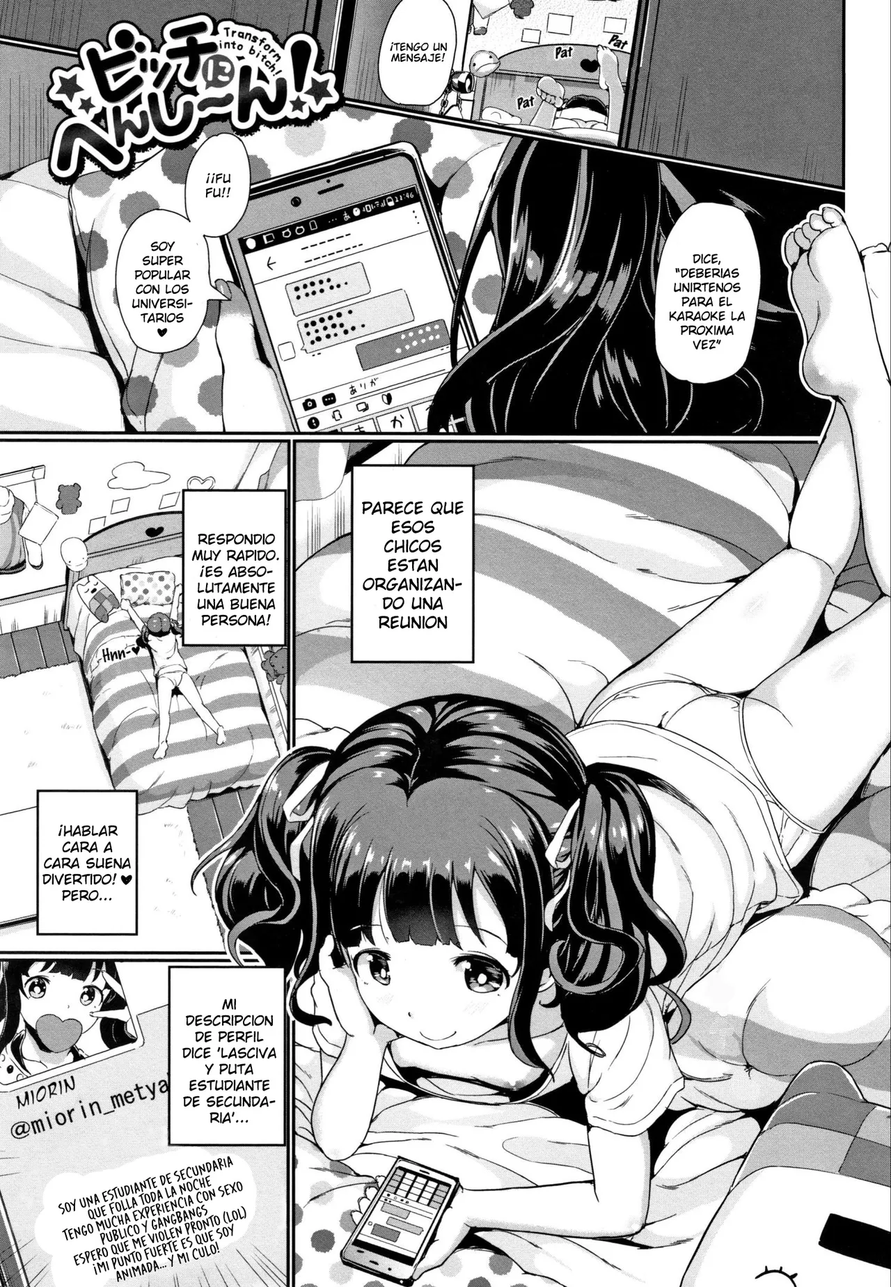 Bitch ni Henshiin! page 1 full