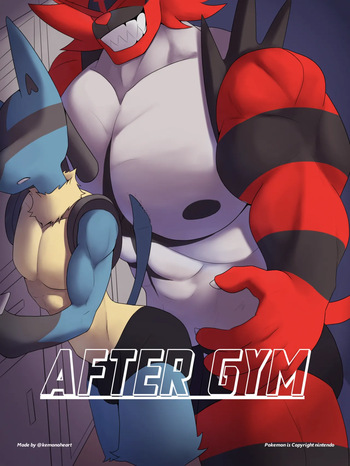 After Gym cover