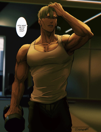 Nanami Gym cover