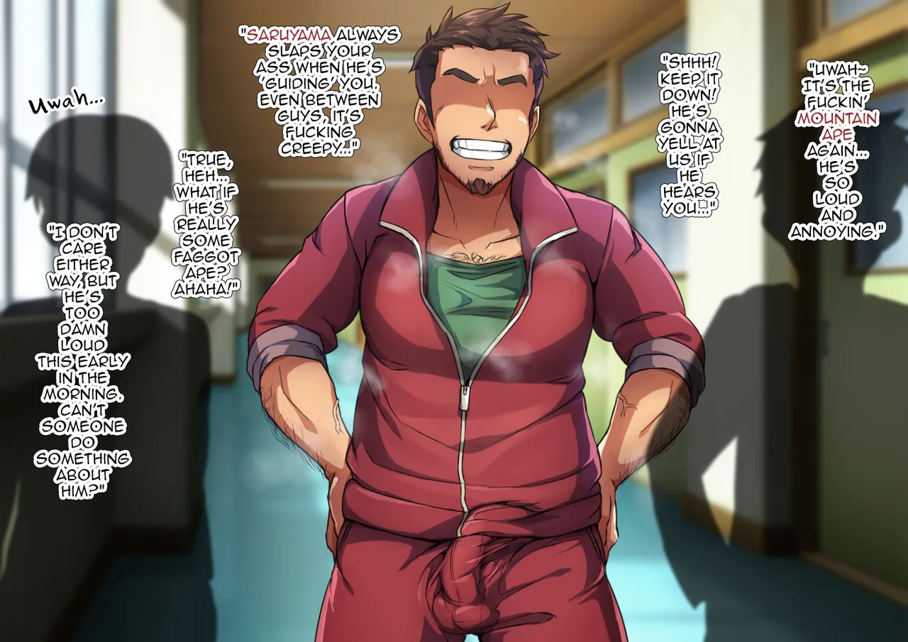 Yuutousei na DeliHeal-jou♂ page 3 full