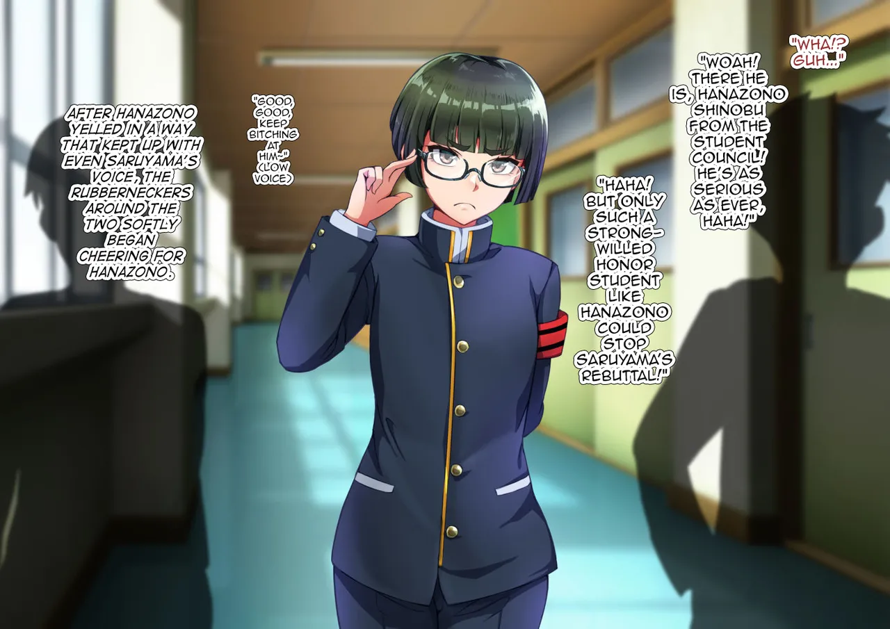 Yuutousei na DeliHeal-jou♂ page 5 full