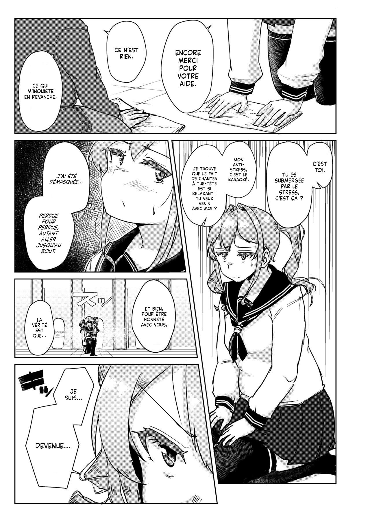 Sensei no Ochinchin, Watakushi ni Bussashite kudasaimashi ! | Je veux que vous m'enfonciez votre Bite, Professeur ! page 6 full