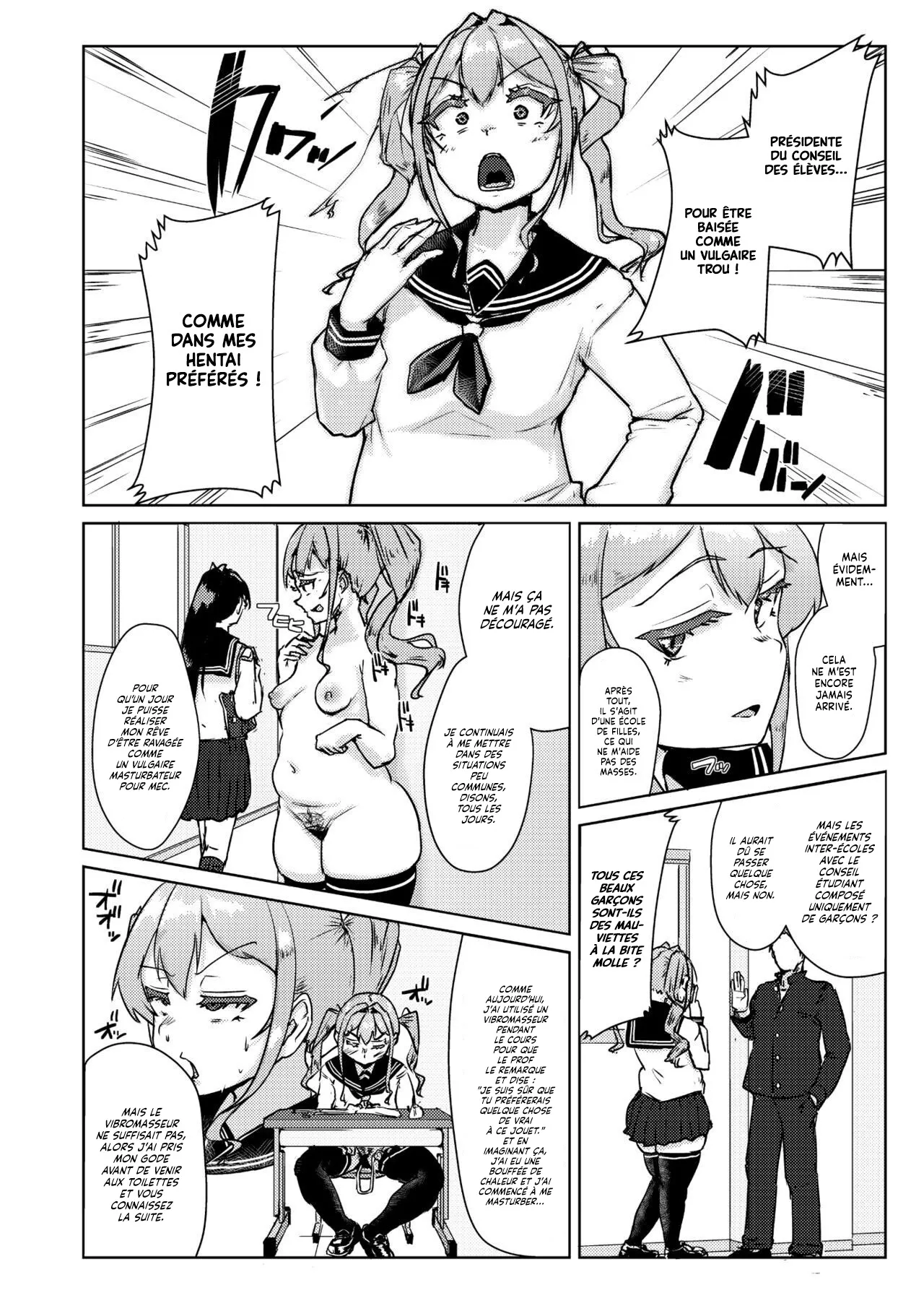 Sensei no Ochinchin, Watakushi ni Bussashite kudasaimashi ! | Je veux que vous m'enfonciez votre Bite, Professeur ! page 7 full