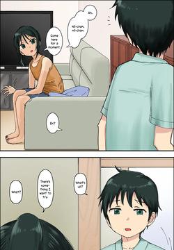 [pixiv] (Inu Chikusho) (犬畜生) My Cousin | Itoko No Ko [English] [/a/nonymous]