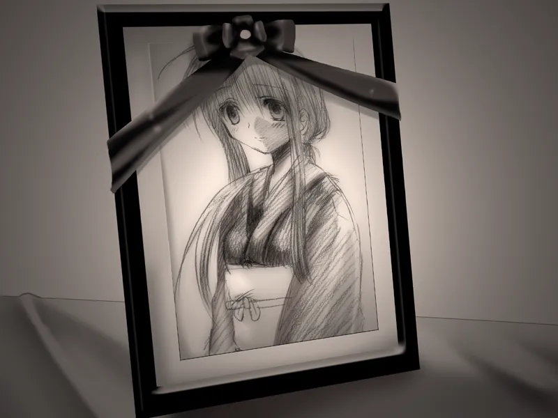 Kizuna Zero ~Complete Edition~ page 6 full