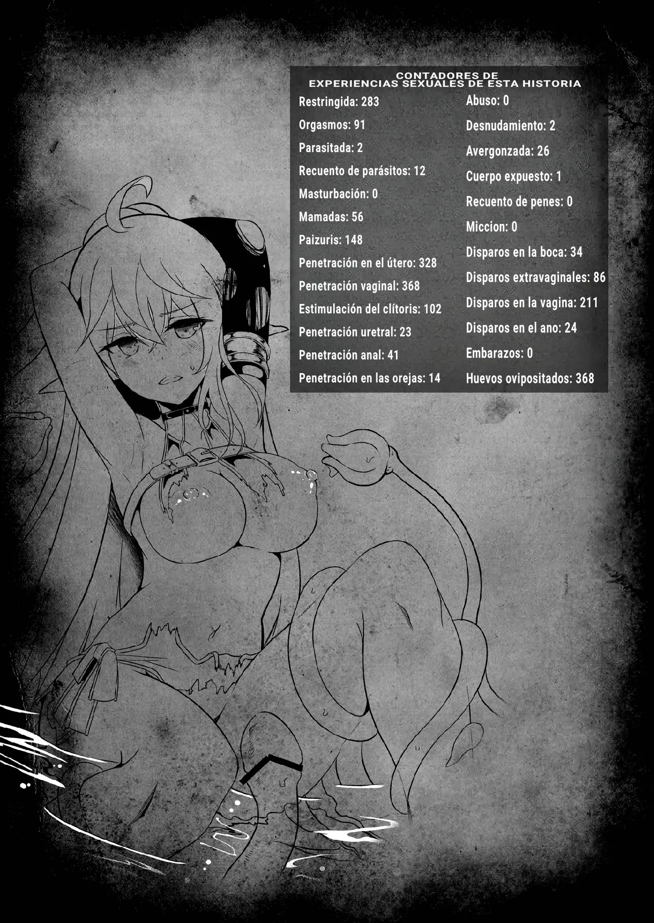 Toubou Elf 9 | Elfa Fugitiva 9 page 8 full