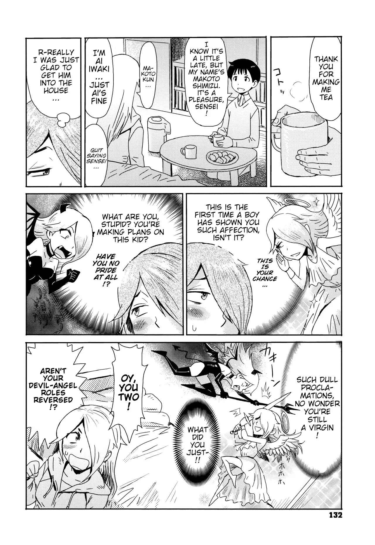 Ai to Makoto page 4 full
