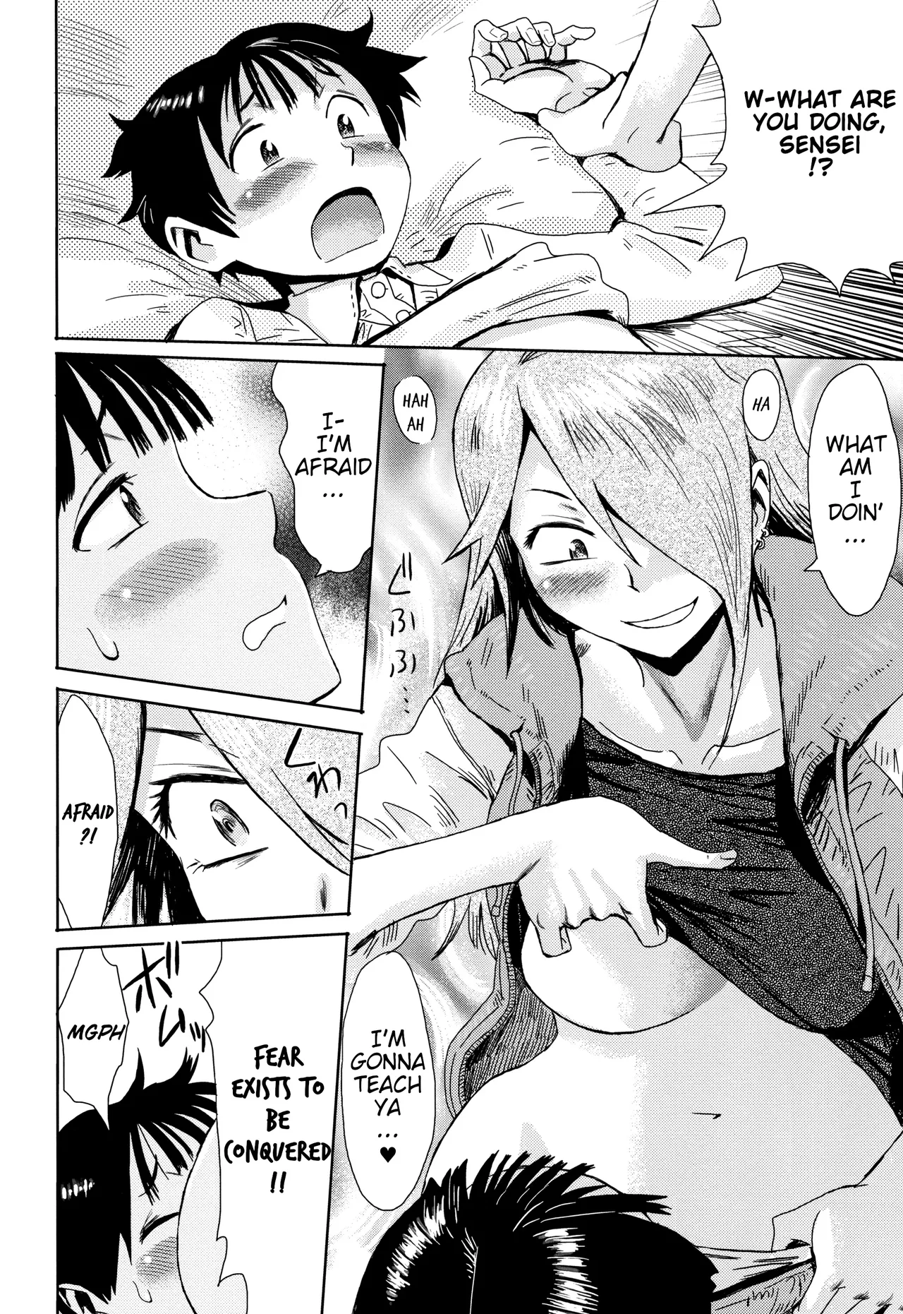 Ai to Makoto page 6 full