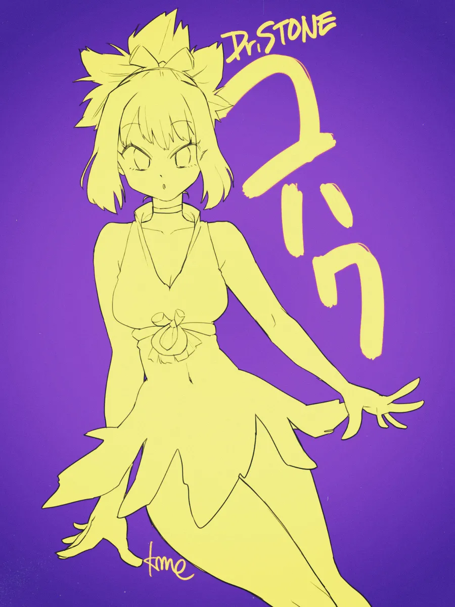 Artist:こまえ page 4 full