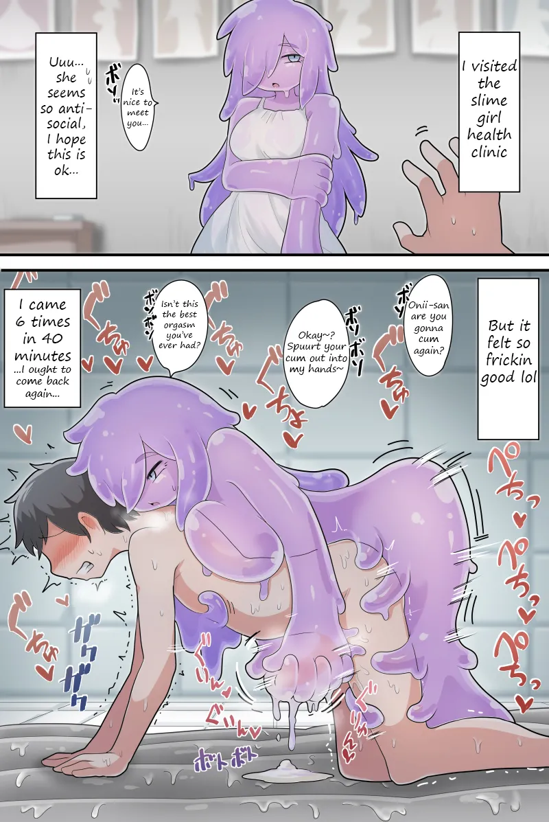 Slime girl collection page 9 full