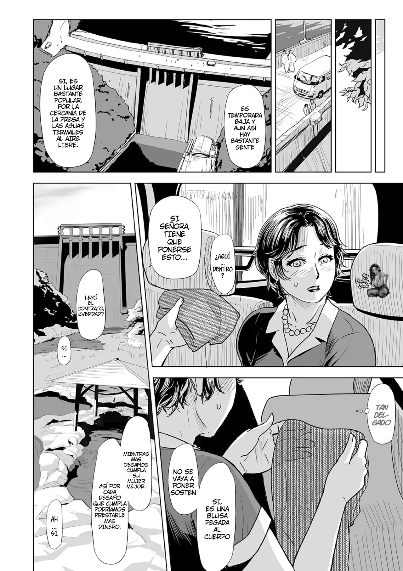 Netorare Pandemic 1-2｜Pandemia De Cornudos 1-2 page 6 full