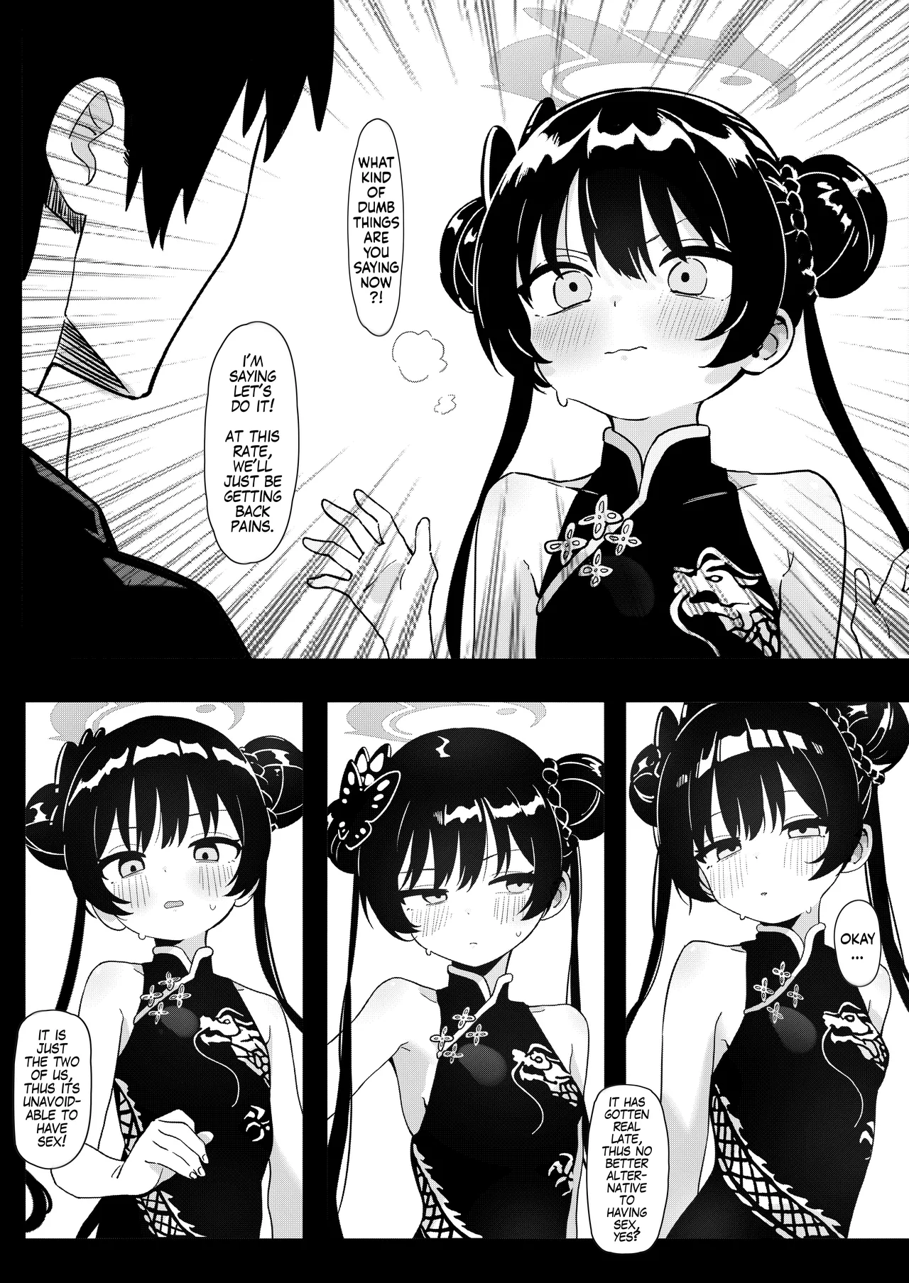 Shi no Kiben Kagen wa Ori Kanaerare | The Master's Sophistry - Fulfillment by lowering the limits page 6 full