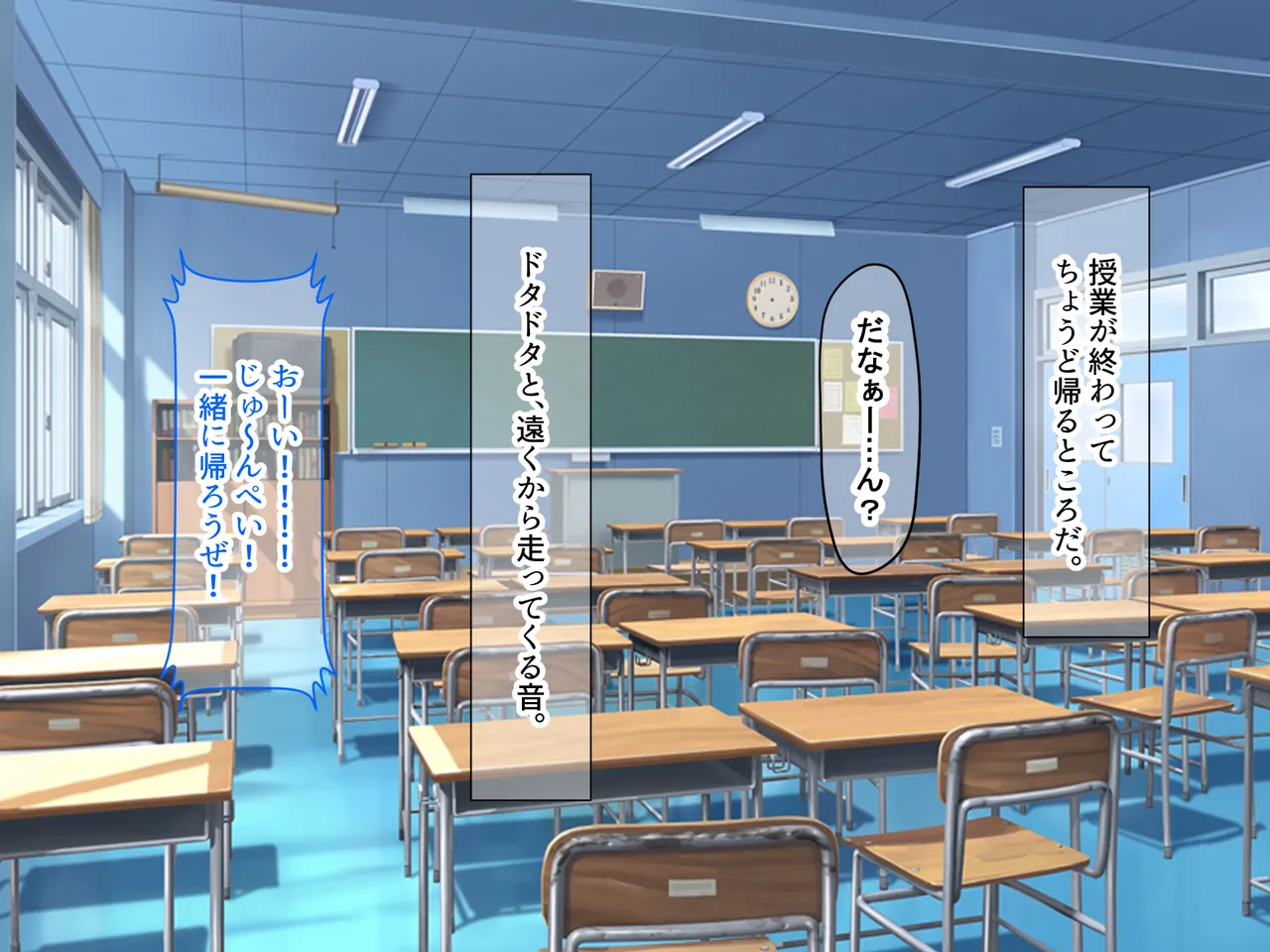 Shinyuuno gyarumamaga tenshisugiru page 5 full