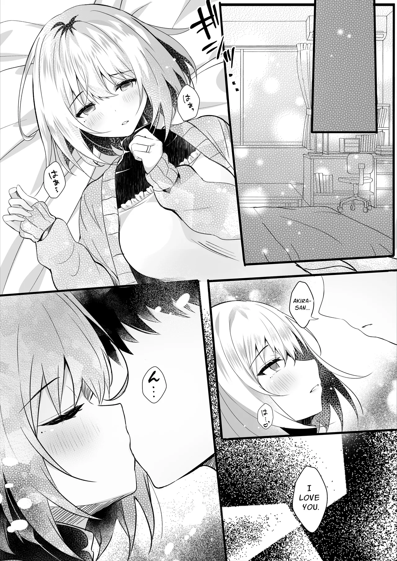 Daisuki na Ryoubo-san o Saimin de Netoru 1-kagetsu | One Month of NTRing My Beloved Dorm Mother page 9 full