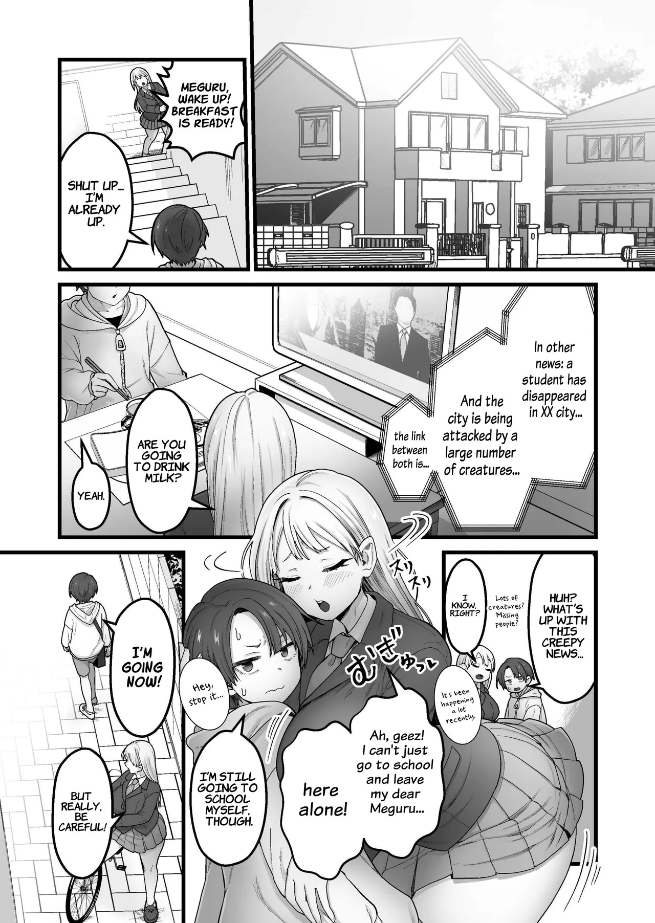 Kisei Inchuu ~Kai~ | Lewd Parasitic Bug ~KAI~ page 2 full