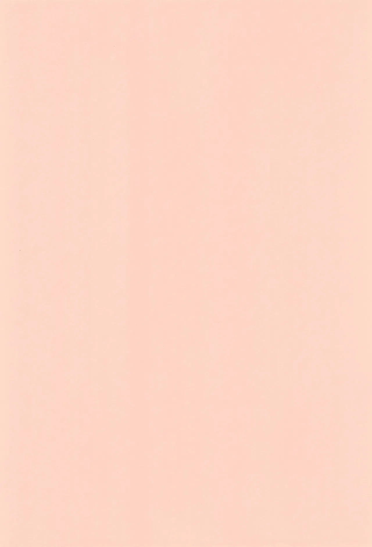 CHERRY -Cherry ni Kuchizuke- page 4 full