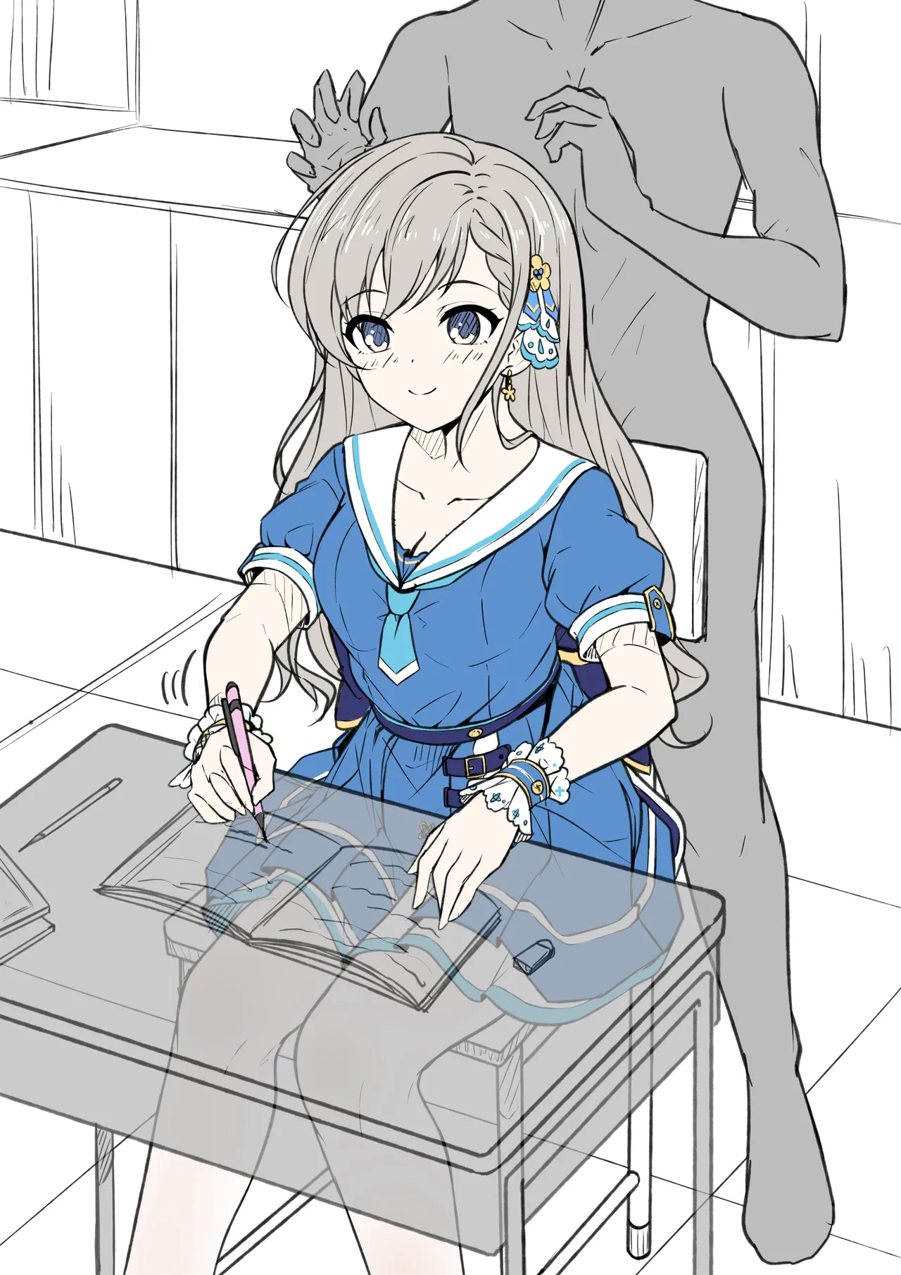 Owaranai Lesson page 3 full