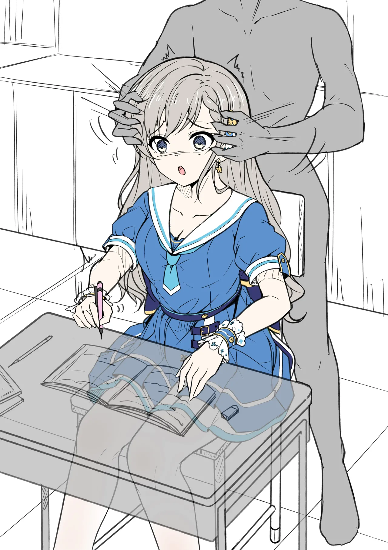 Owaranai Lesson page 5 full