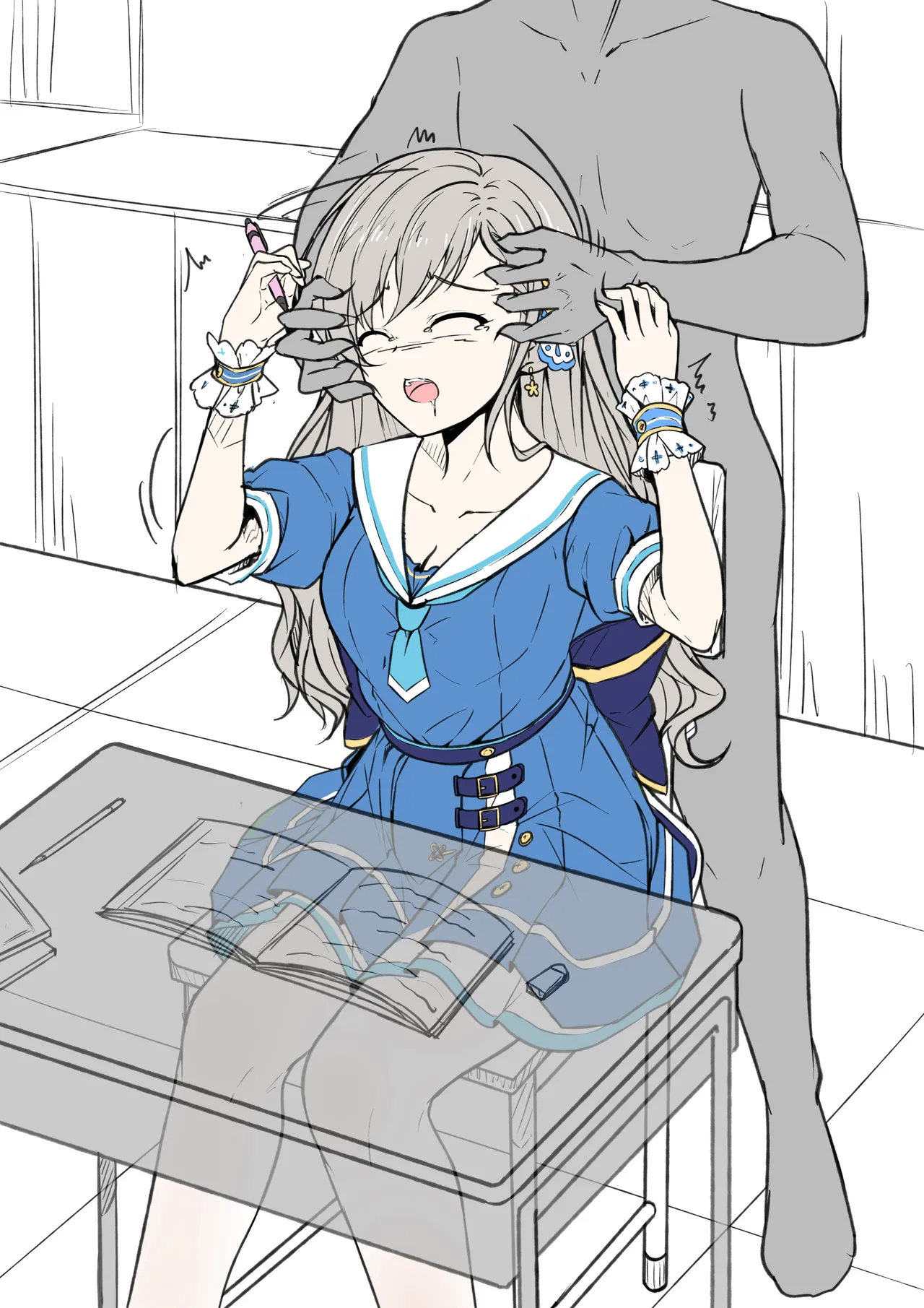 Owaranai Lesson page 7 full