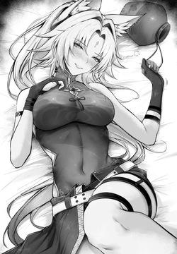 [Iced Tea] Yotta Feixiao Shogun to... (Honkai: Star Rail)