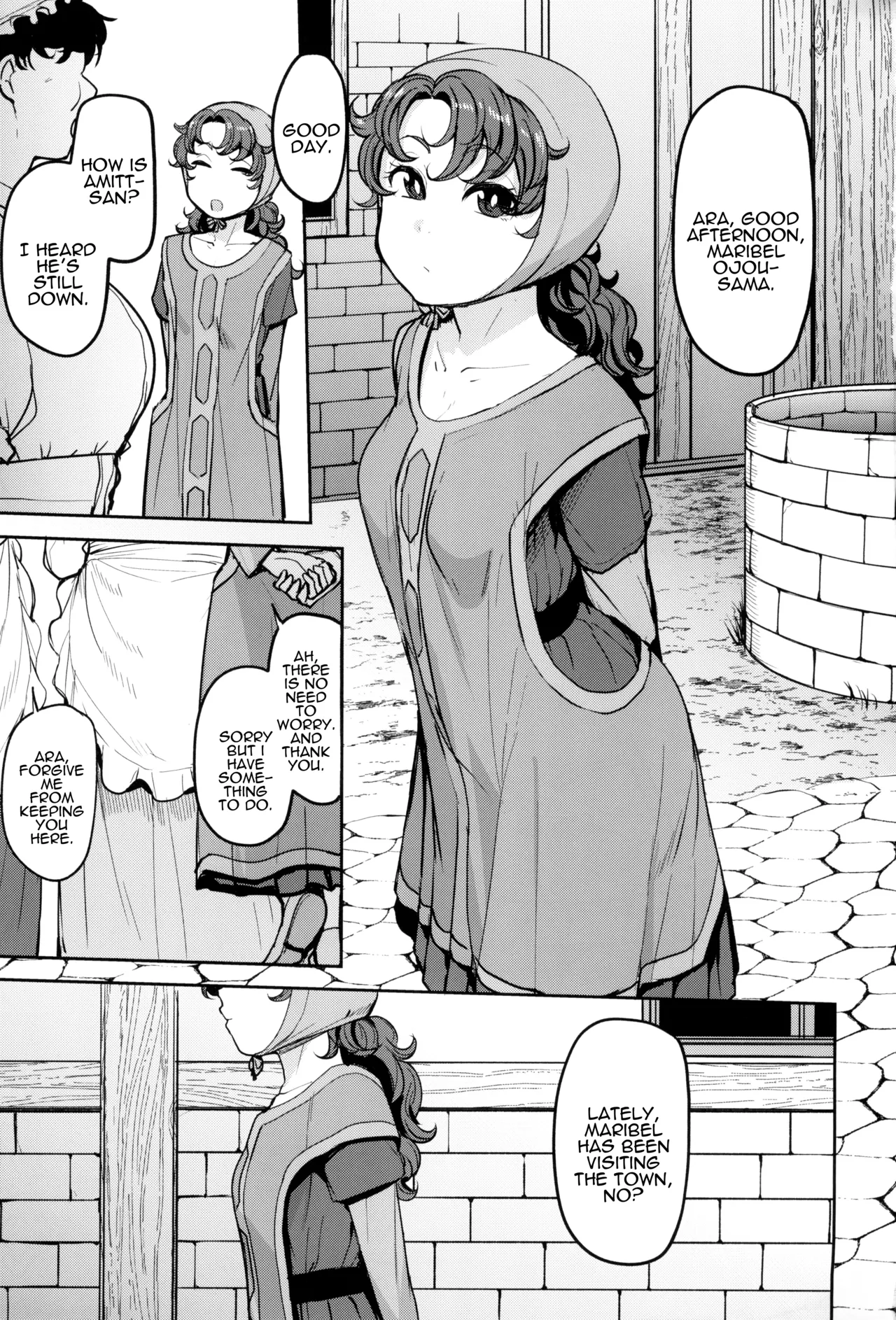 Amimoto no Musume Maribel Saimin Choukyou III page 3 full