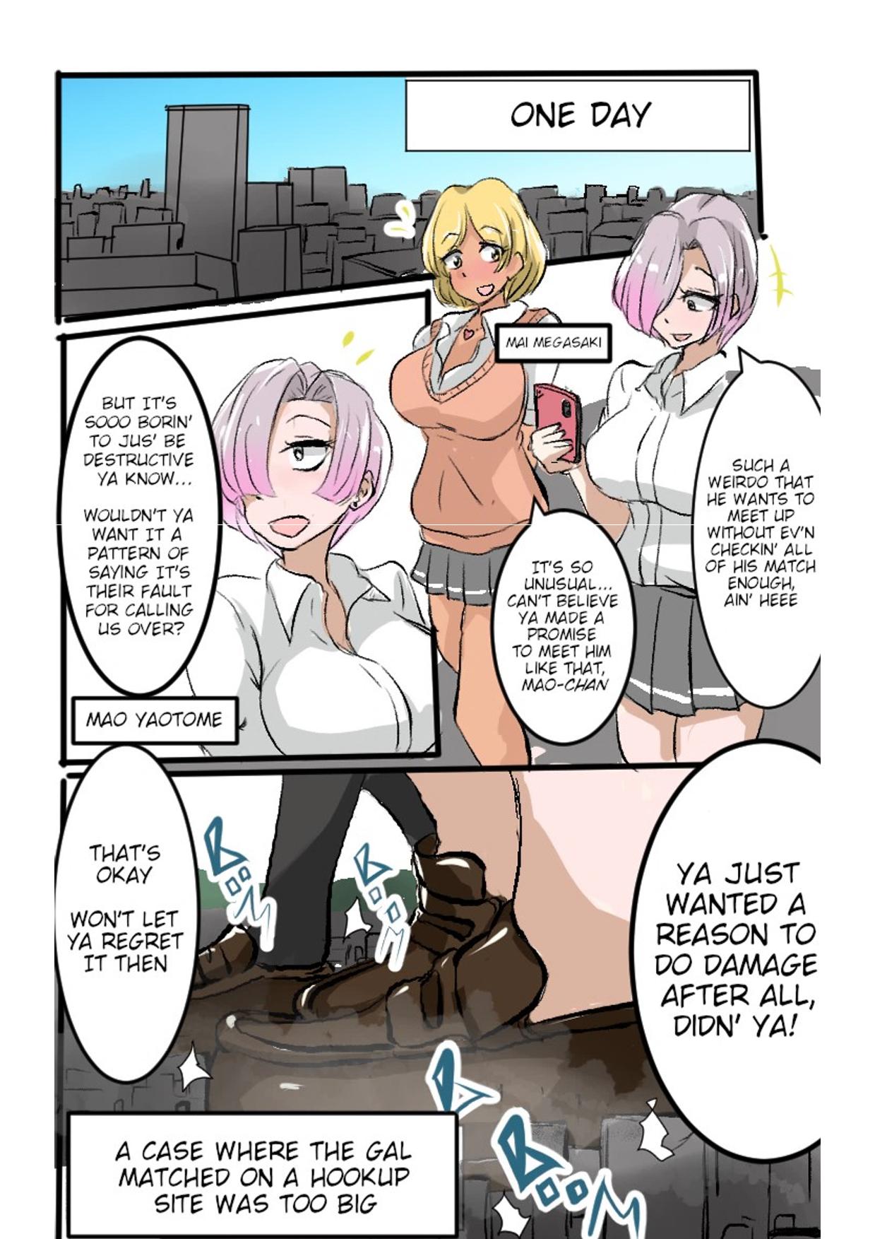 Giga Gal 2 page 2 full