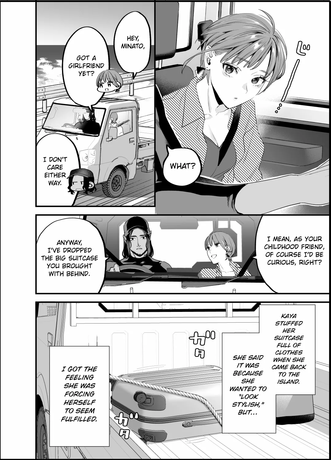 Suki ni Nattara Dame, Nano ni -Hitozuma no Osananajimi- | I Shouldn't Fall in Love, But... -My Married Childhood Friend- page 10 full